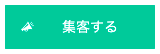 mceclip0.png