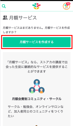 SP2.png