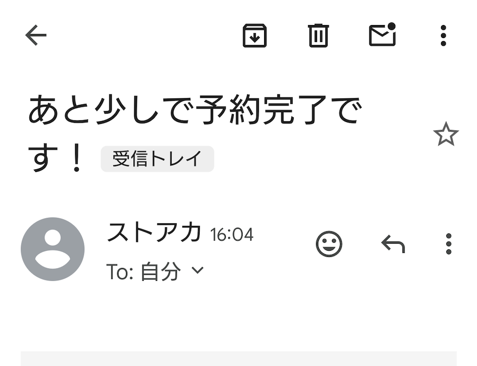 スクリーンショット 2025-01-24 11.15.57.png