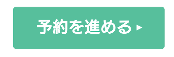 スクリーンショット 2025-01-24 11.52.02.png