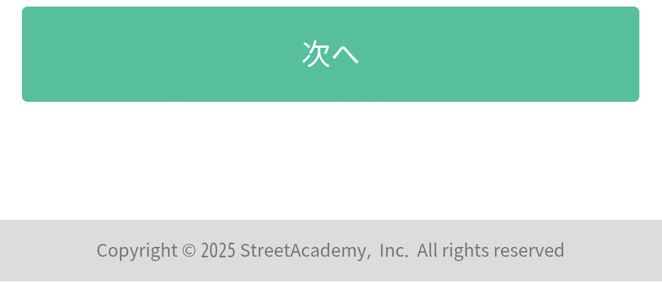 スクリーンショット 2025-01-24 15.48.08.png