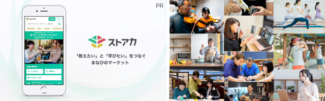 banner20250212 (1).png