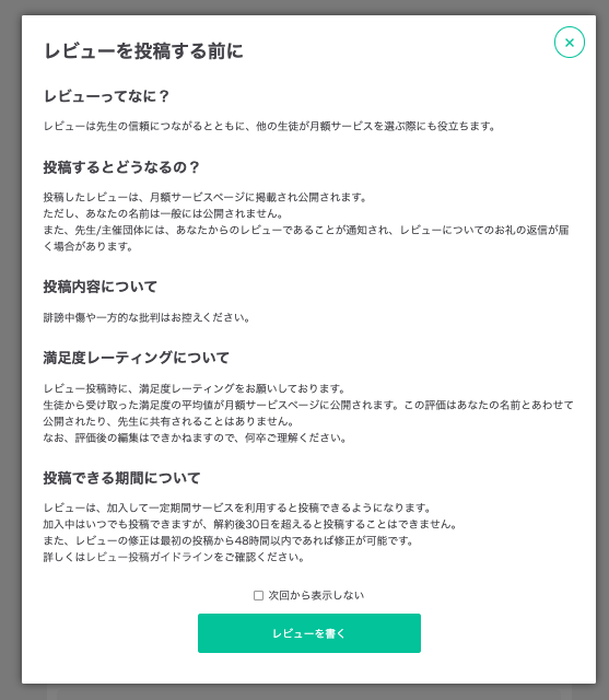 __________2021-07-05_13.33.00.png