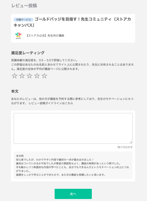 __________2021-07-05_13.35.22.png