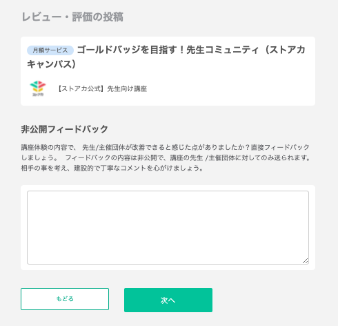 __________2021-07-05_13.36.31.png