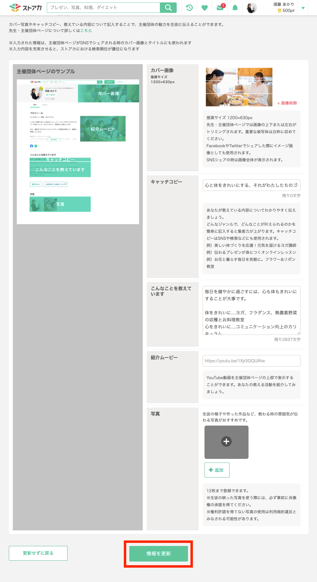 16091412-301de27bca1a7edf64e29afa733fdb9f.png