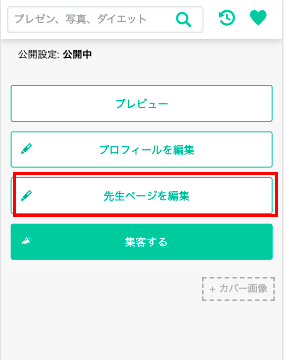 __________2021-11-03_16.53.46.png