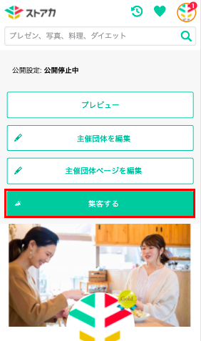 __________2021-11-03_15.54.57.png