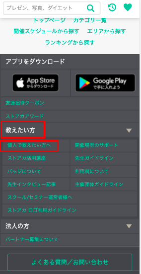 __________2021-11-03_16.44.34.png