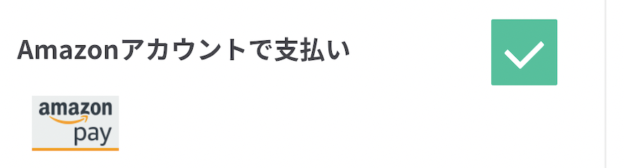 スクリーンショット 2026-01-14 18.47.25.png