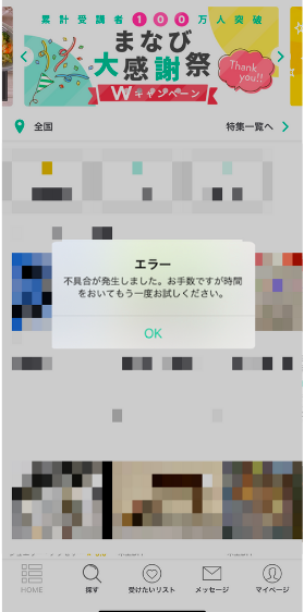 __________2022-05-31_17.52.45.png