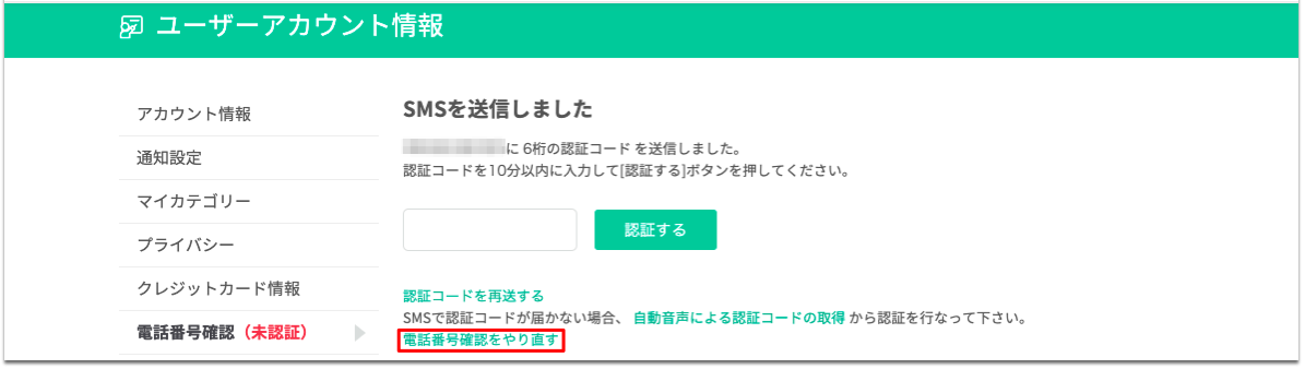 __________2022-07-07_14.02.35.png
