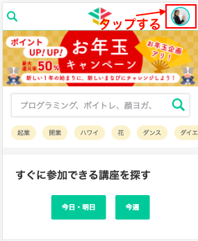 __________2021-01-24_8.39.46.png