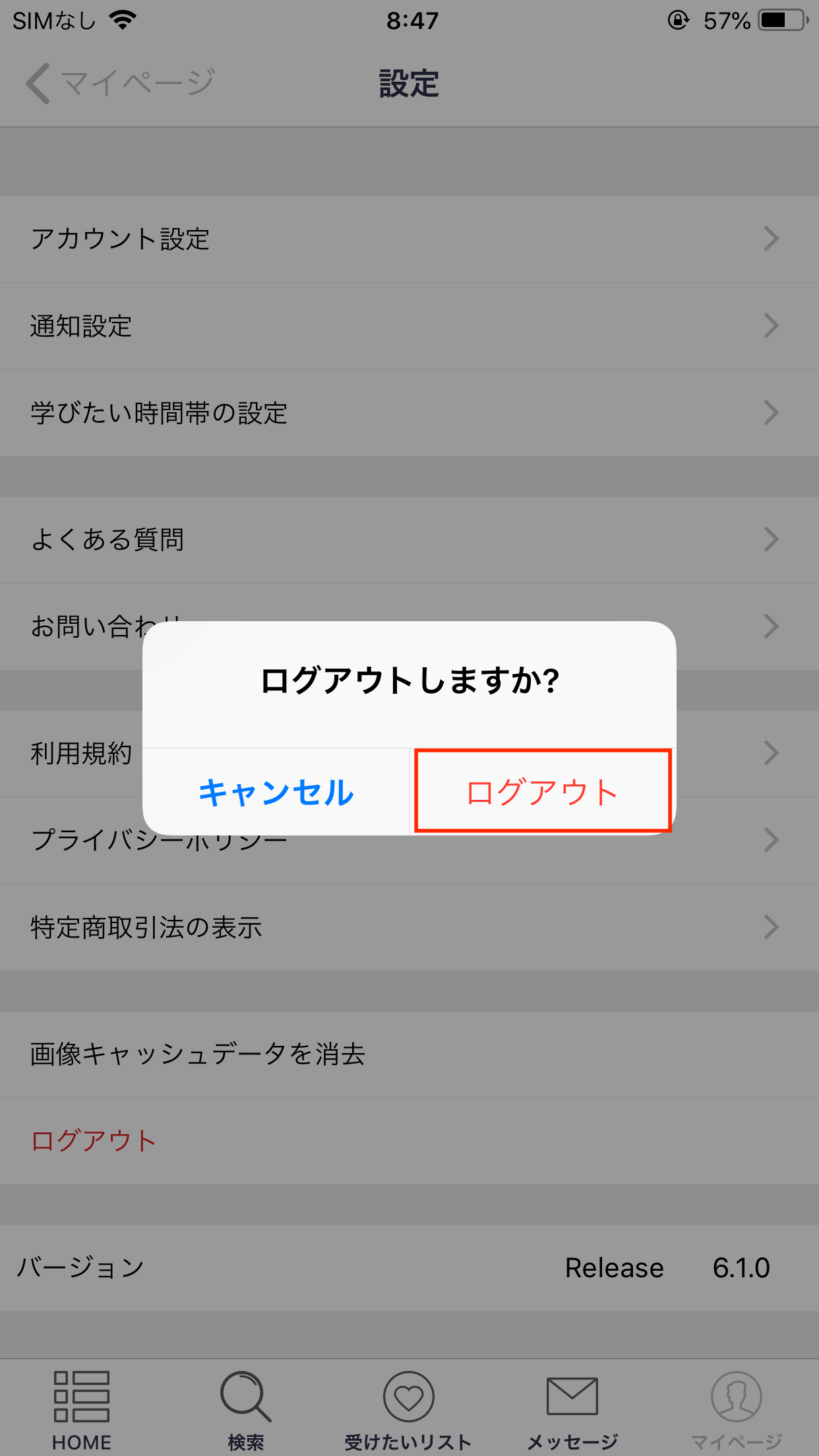 2814A48A-AFCA-43B3-9E54-BE1B7CCB84C1.png