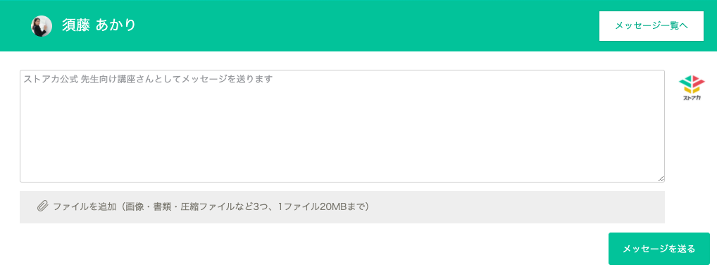 __________2021-01-08_17.21.56.png