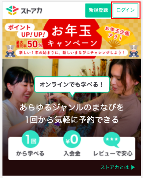 __________2021-01-24_8.40.49.png