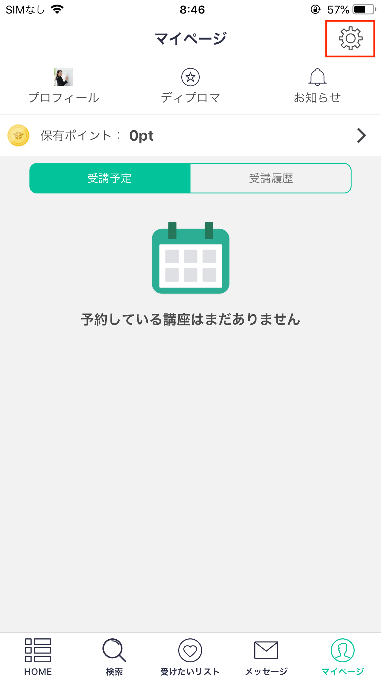 D7096629-73FA-4D84-9D9D-F177F8BC5FB7.png