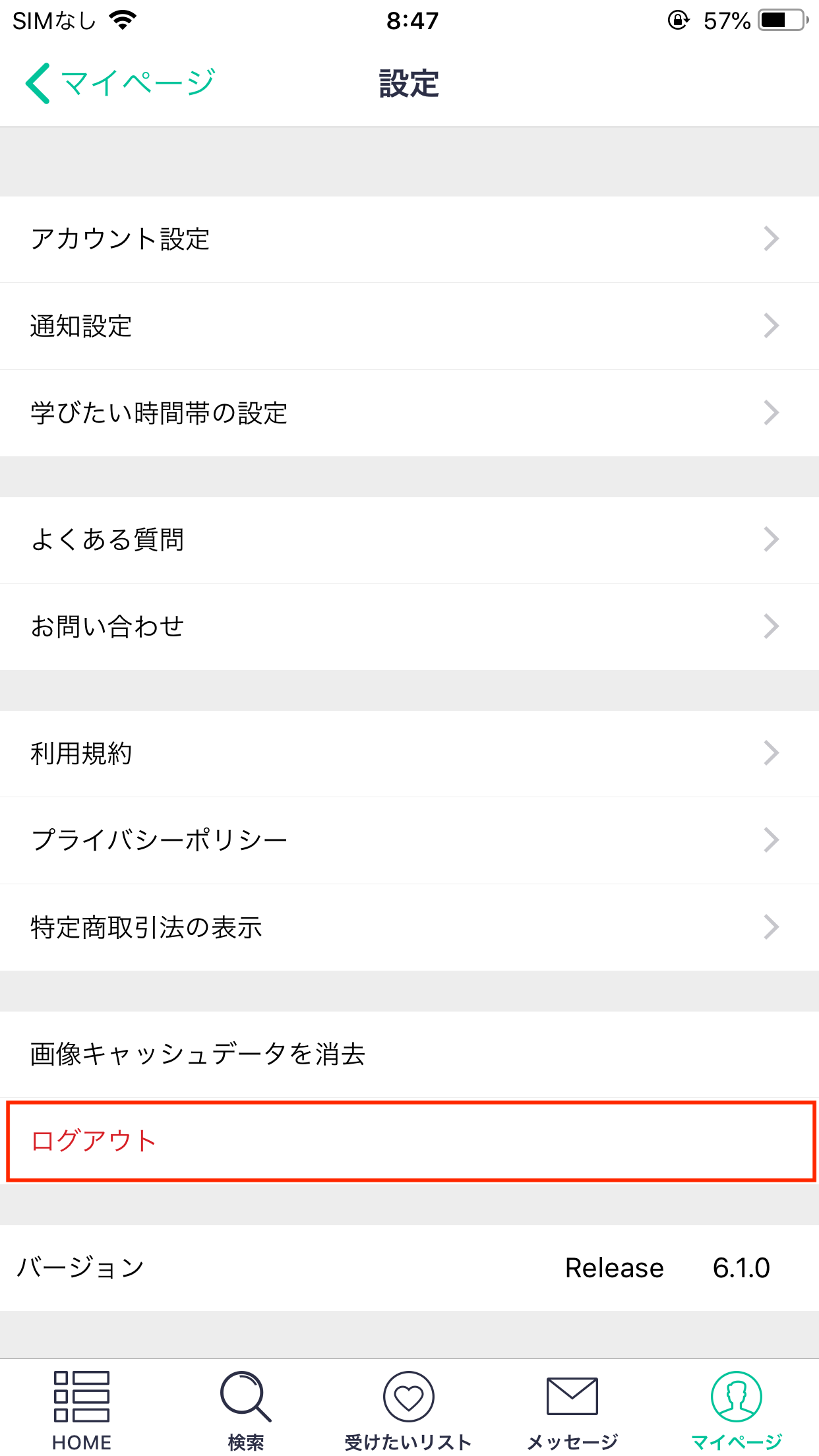 3DF48D0C-83B3-4981-B524-F70299DC9824.png
