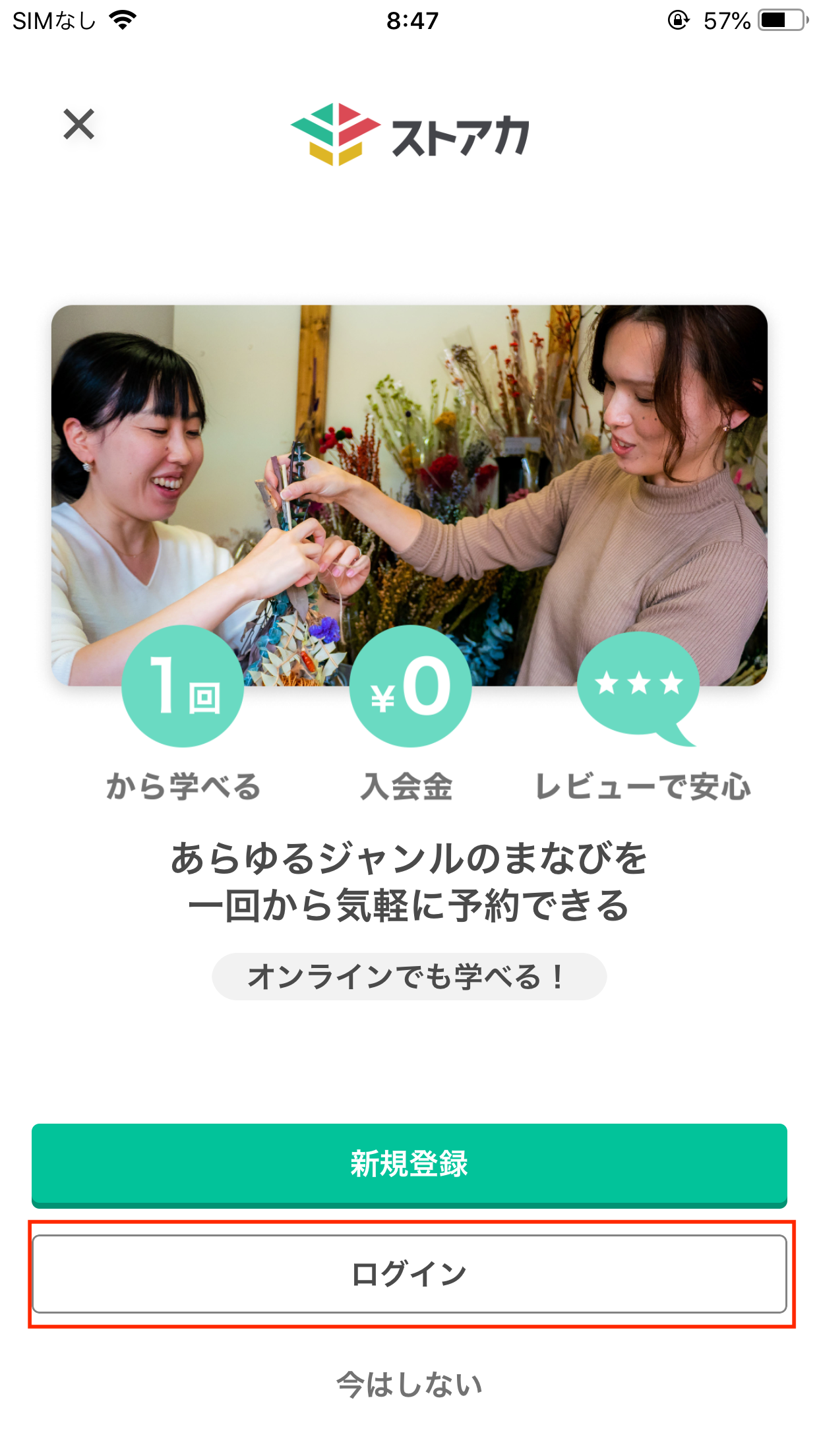 AD2C51F2-1C1D-415D-AB96-36B84472D09E.png