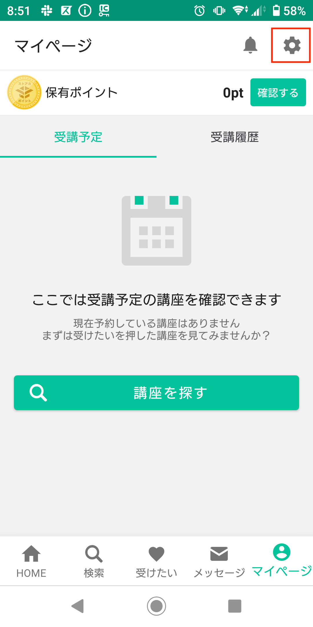 Screenshot_20210124-085104.png