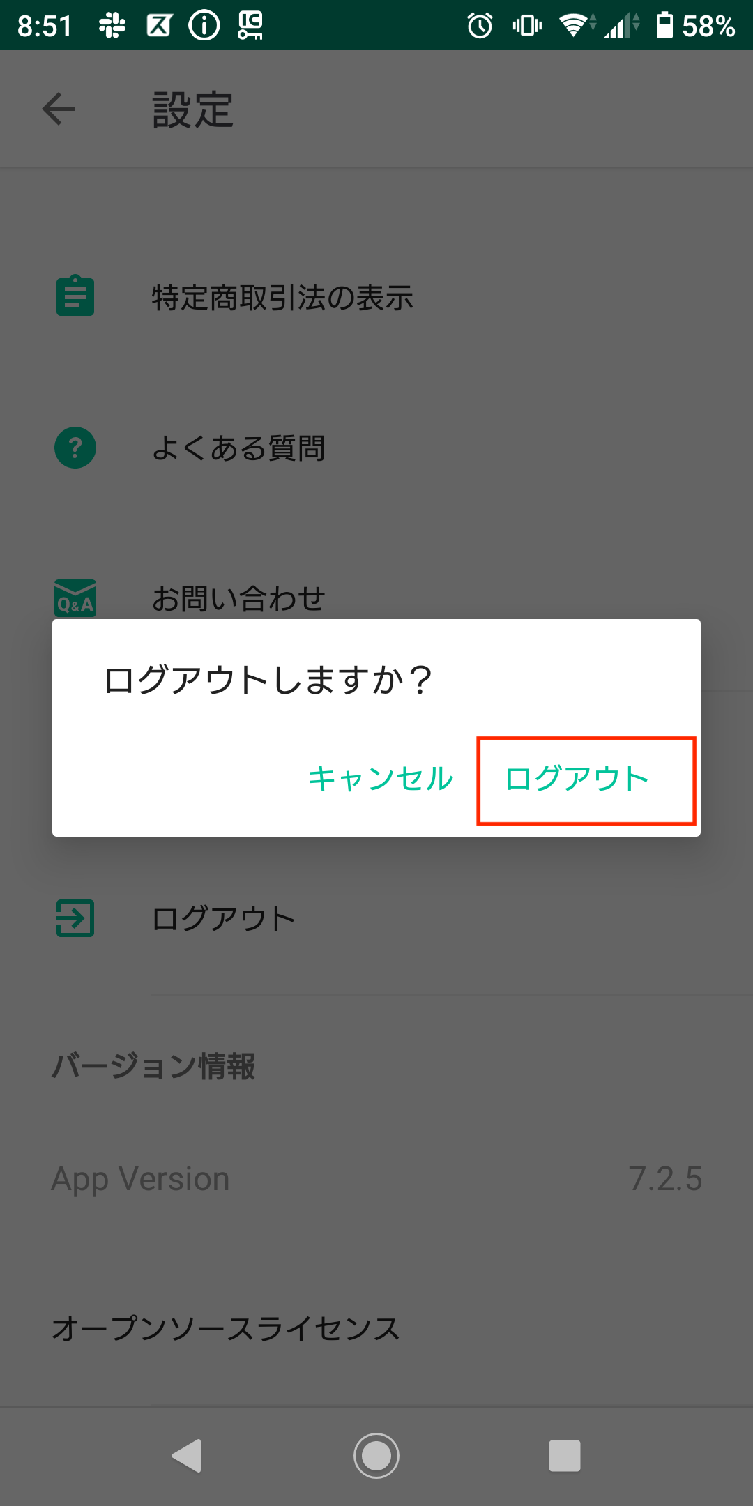 Screenshot_20210124-085119.png